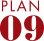 plan09